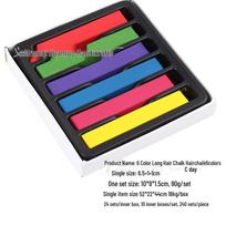 24-Color Temporary Hair Chalk Crayons – Soft, Easy-To-Use, EN71 Certified pink