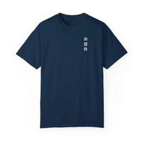 Yuki Tsunoda  Rising Sun  Unisex T-Shirt: Japanese Cityscape Racing Tee XL