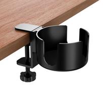 Desk Cup Holder , Universal Adjustable Upgraded Arm Clamp Stand for Coffee Mugs, Water Bottles juoda