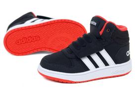 Kedai vaikams Adidas Hoops, 21
