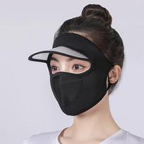 Women Sporty UPF Sun Mask with Visor - Ice Sliky Fiber Breathable Lightweight Summer, Washable Reusable Face Cover for Outdoor Activities juoda