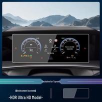 Volkswagen Tayron L Tempered Screen Protector: Navigation Control Sticker & Interior Decor for 25 Models