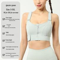 YKK Zipper High-Impact Sports Bra: Shockproof, Seamless Yoga Running Tank for Women 5XL beige