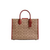 Coach Ace 26 Classic Monogram Coated Canvas And Calfskin Tote Bag Women Tote Bag Brass Cinnamon Rust CS251-B4NQ4 Basic Set (Bag+Dust Bag)