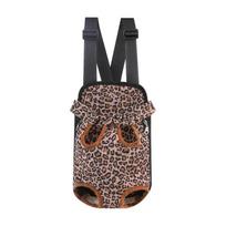 Pet Dog Cat Carrier Backpack Mesh Camouflage Outdoor Travel Products Perros Breathable Shoulder Handle Bags designed for Small Dog Cats S-in 2.5kg black