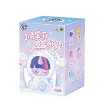 100% Originalus My Little Pony Fine Night Plus Sweet Dreams Serijos Staigmena Dėžutė Mielas Ir Žavus Vinilinis Raktų Pakabukas Paslapčių Dėžutė Anime Figūrėlė Vaikiška Dovana
