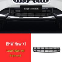 BMW X1 (2023–2025 m) Priekinio buferio tinklelio grotelių, tinklelio nuo vabzdžių, sagčių priedai black