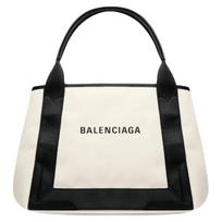 Balenciaga Small Cabas Tote Bag Natrual/Black Women Tote_bags Cream 339933-2HH3N-9260 Basic Set (Bag+Dust Bag)