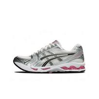 ASICS Gel-Kayano 14 Kreminis Saldžiai Rožinis EU 36 pilka