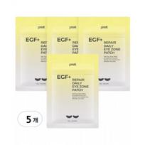 Prreti Egf+ Repair Daily Eye Zone Patch 36 Sheets 5 Pieces NONE beige