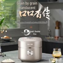SUPOR 2L Mini Multi-function Rice Cooker gray