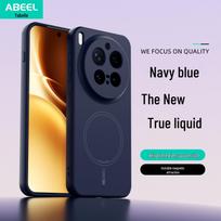 VIVO X300 PRO Magnetic Skin-Feel Liquid Silicone Case, Full Coverage, Anti-Drop. X200 Pro Mini
