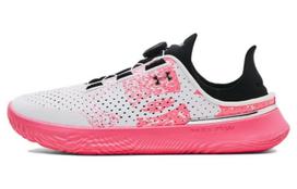 Under Armour SlipSpeed 'Beta White' 40