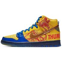 Nike SB Dunk High 'Doernbecher 2019 Yellow' Men's 579603-740(2019) EU 43