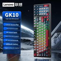 Lenovo GK10 98-Key Tri-Mode Mechanical Keyboard