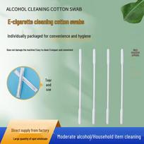 IQOS 3.0 No-Burn Heating Alcohol Cleaning Swabs for E-Cigarettes No Alcohol