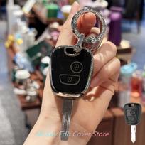 Raktų pakabuko dėklas su raktų pakabuku Automobilio raktų pakabukas Virvelė Peugeot 106 107 206 207 306 307 406 407 Automobilio rakto korpusas Pilotas Automobilio raktas