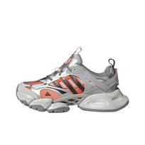 adidas XLG Runner Deluxe Casual Running JP5763 Unisex Gray Orange EU 40 pilka spalva