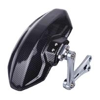 Universal Motorcycle Rear Mudguard Fender Guard Electric Bike Mud Splash Guard