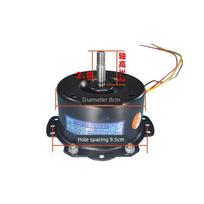 Vonios šildytuvo variklis YYHS-3040 Integruotas lubinis vėdinimo pūstuvas ventiliatorius Rutulinis guolis Varis Tylus Universalus Copper Coil Yyhs-40 Flat Bottom Bearing Model B