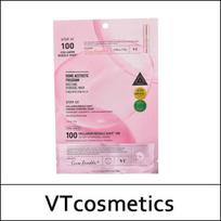 [VT Cosmetics] (j) Kolageno Reedle Shot 100 2 žingsnių hidrogelio kaukė (1,5 g + 33 g) * 5ea / be dėžutės(Byla)