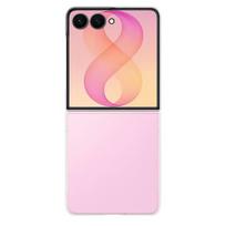 Samsung Clear Cover do Galaxy Z Flip 8 transparent EF-QF776CTEGWW