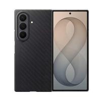Samsung Carbon Magnet Case do Galaxy Z Fold 8 Ultra czarny EF-KF976SBEGWW