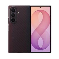 Samsung Carbon Magnet Case do Galaxy Z Fold 8 Ultra violet EF-KF976SREGWW