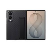 Samsung Carbon Case do Galaxy Z Fold 8 czarny EF-XF971SBEGWW