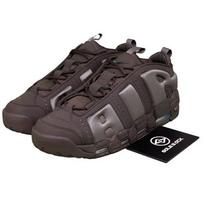 Nike Air More Uptempo Low Vyriški sportbačiai FZ3055-200 EU 41 ruda