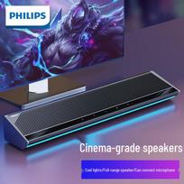 Philips SPA725 Gaming Multimedia Soundbar Speaker with Ambient Lighting CN plug (adapter included)