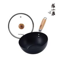 Zhang Xiaoquan 20cm Fine Iron Wok