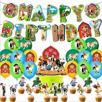 Garland Arch Kit Red Green Banners Cake Topper For Xmas Birthday Party Decorations One Size