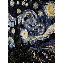 Crystal Pearl Painting 5D DIY Frame Decoration Painting The Night Sky Home Wall Decoration Transparent Pearl Gemstone Painting Picture Art Crafts 35x45cm