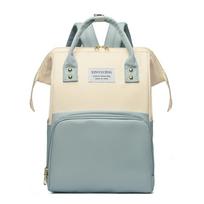 Mamos krepšys, Kūdikio ir motinos krepšys, Lengvas ir didelės talpos kuprinė, Vandeniui atsparus ir nešiojamas daugiafunkcis krepšys naudojimui lauke pilka spalva