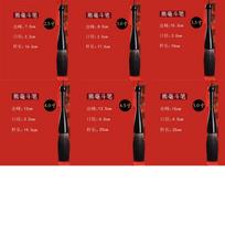 Professional Oversized Calligraphy Brush Goat Hair for Couplets Fu Character Writing 2.5 3 3.5 4 4.5 5in.