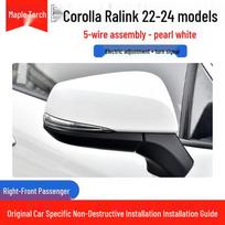 Toyota Corolla Ruifang Rearview Mirror Assembly for 2022-2024 Models gray
