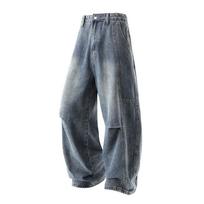 Men Streetwear Black Baggy Pants Button Fly Wide Leg Denim Jeans M tamsiai pilka spalva
