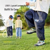 Dudu Home Kids' Anti-Fade Tencel Denim Jeans 130 džinsinio mėlyna spalva