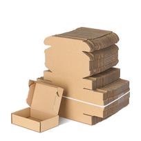 T Series T2 Extra Hard Small Packaging Box - Black & White Cardboard for Clothing Express. beige