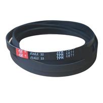 Washing Machine Transmission Belt Replacement Durable Dryer Drum Drive Belt Part Numbers 7PH1971 Dryer Accessories 1