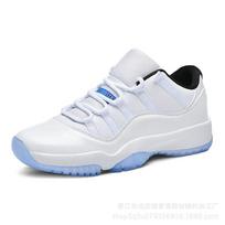 Men's and women's comfortable non-slip shock-absorbing thick-soled soft-soled casual wind sports shoes outdoor running thick-soled soft-soled 36 white