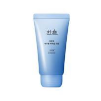 [HANYUL] Grynasis pelyno Ssuk-Hyal drėkinamasis kremas 60ml+31ml 60ml+31ml white