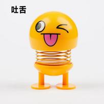 Car Creative Funny Bobble Head Doll Small Ornaments Cute Bouncing Doll Car Toys Car Accessories Interior yellow