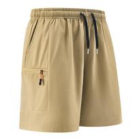 Men's Quick-Dry Casual Cargo Multi-Pocket Beach Shorts, Outdoor Vacation 5-Inch Shorts L armijos žalia spalva