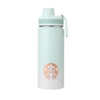 Starbucks 520ML Stainless Steel Insulated Sports Bottle white