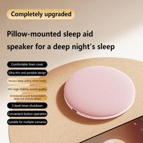 Under Pillow Bluetooth Sleep Speaker Portable Bedside Audio Device Soft Pillow Speaker for Relaxation Sleeping & Home Relaxation