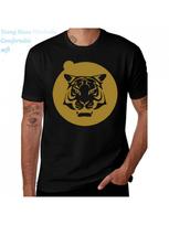 Men's Retro Fort Boyard Tiger Pattern T-shirt - Bold Tiger Design Versatile T-shirt, Influenced By Classic French Game Shows ... S