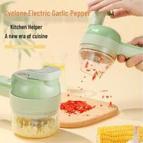 Gatling Wireless Mini Garlic & Vegetable Chopper - Electric Puree, Mincer, Masher & Cutter 1st Gen Eng Smiley (White)