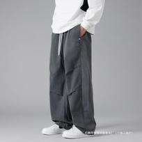 Men's Baggy Cargo Pants - High Waist Drawstring Wide Leg Trousers with Loose Fit for Streetwear M juoda